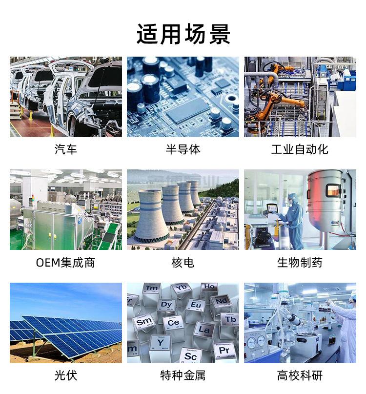 RS型热电偶线_13.jpg