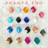 Atacado Taiwan acrílico moldado cubos de gelo irregulares costurados à mão Diamante roupas vestido de noiva acessórios DIY acessórios de strass
