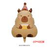 Kapibala balão crianças capivara desenho animado kapibala bolo de aniversário layout de festa balão de filme de alumínio