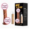 Série Completa Lailai: Chu Xin Cavalo-Marinho Pequeno Gladiador Cupido Varinha Brinquedo Sexual Feminino