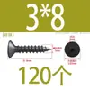 Tornillo autorroscante de cabeza hexagonal avellanada de acero inoxidable 304, grado 8.8, niquelado, M4M5