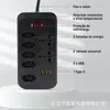 Comercio Exterior Exportación Enchufe de 4/5/6 Orificios Filtro Regleta de Enchufe Dedicada Estándar Brasileño Cable de Extensión Inteligente con Enchufes USB