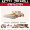 Cama italiana minimalista de tecido rosa com cabeceira grande e estofamento macio, cama de casal com iluminação ambiente, cama de casamento de quarto de luxo da moda