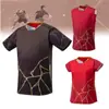 2025 Nova Roupa de Badminton Yy Roupa de Treino para Homens e Mulheres Esportiva Respirável Absorvente de Suor Tops Versão JP Roupa de Competição Roupa para Compra em Grupo