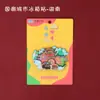 Imanes de Nevera Creativos de Ciudad en Stock 3D Estéreo Atracciones Turísticas de China Shanghái Tianjin Souvenirs Culturales y Creativos