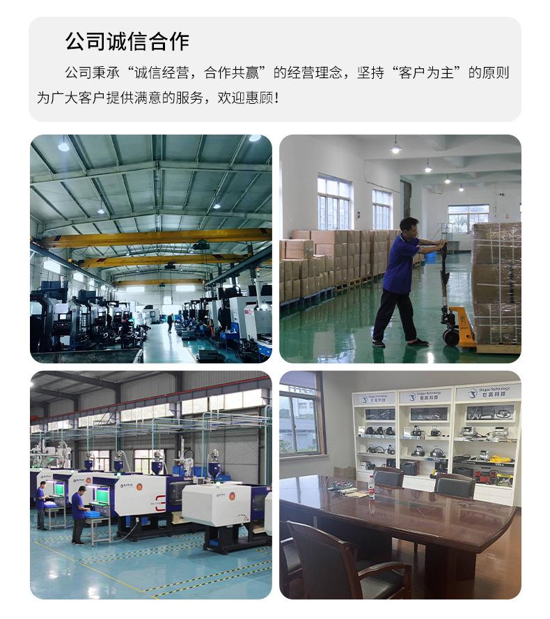 自动双缸充气泵_19