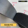 Nylon Sem Cola Dupla Face Preto e Branco Roupas Sapatos Bolsas Gancho e Argola Gancho de Injeção Não Forma Bolinhas Fita Mágica