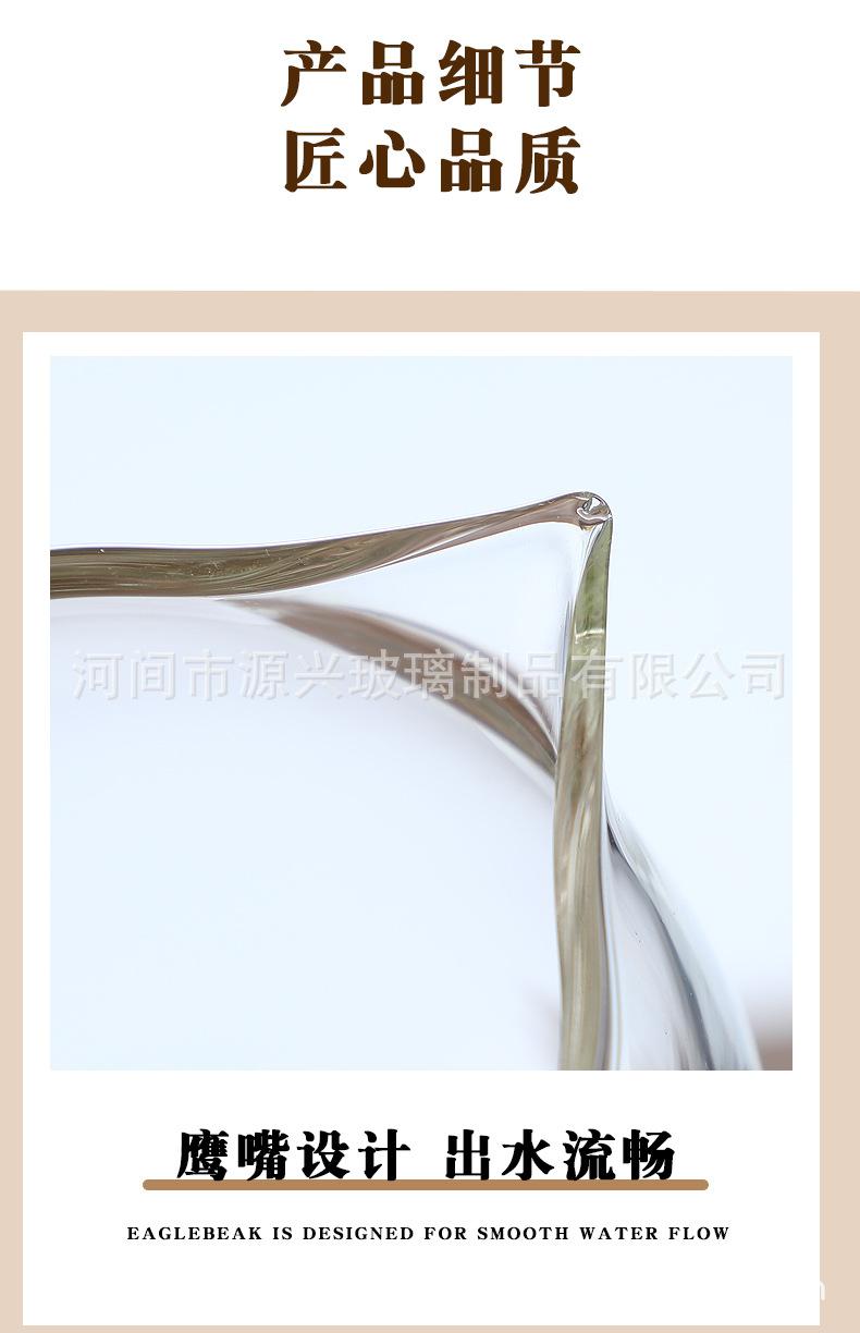 详情_17.jpg