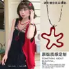 Accesorios Atmósfera Roja Flor Calada Corazón Collar para Mujer 2025 Nuevo Cadena Larga Retro de Alta Gama para Ropa