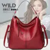 Bolso de Mujer Nuevo Bolso de Mano de Moda Gran Capacidad Bolso Cubo de Cuero Suave Elegante Europeo y Americano Bolso de Hombro Cruzado para Mujer de Exportación