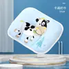 Almohada de Dibujos Animados para Bebé en Stock, Soporta la Forma de la Cabeza del Bebé, Almohada de Dibujos Animados de Algodón Transpirable para Recién Nacidos, Transpirable y Desmontable