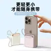 Certificado 3C Power Bank Portátil Mini de Marca para Vuelo 20000mAh Carga Súper Rápida Bidireccional Gran Capacidad