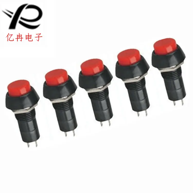 QQ图片20150803093904.png