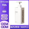 Condicionador de Queratina Polipeptídica Oem Máscara Capilar Nutricional de Proteína para Melhorar o Frizz Loção para Cuidados com os Cabelos Preços por Nível