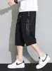 Pantalones Cortos de Seda de Hielo para Hombre, Estilo Delgado de Verano, Marca de Moda, Shorts de Playa Sueltos de Secado Rápido, Pantalones Cortos Deportivos Casuales para Hombre