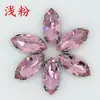 Óculos de cavalo D garra de orelha diamante com furo costura à mão Diamante Fundo White K diy roupa vestido de noiva material de costura à mão acessórios