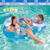 Isla Flotante Inflable Grande Bestway con Toldo para 8-10 Personas, Balsa Marina para Uso Doméstico de Adultos, Bote con Toldo