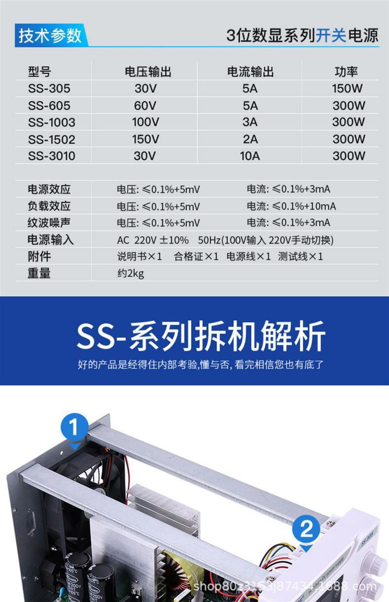 详情-29.jpg