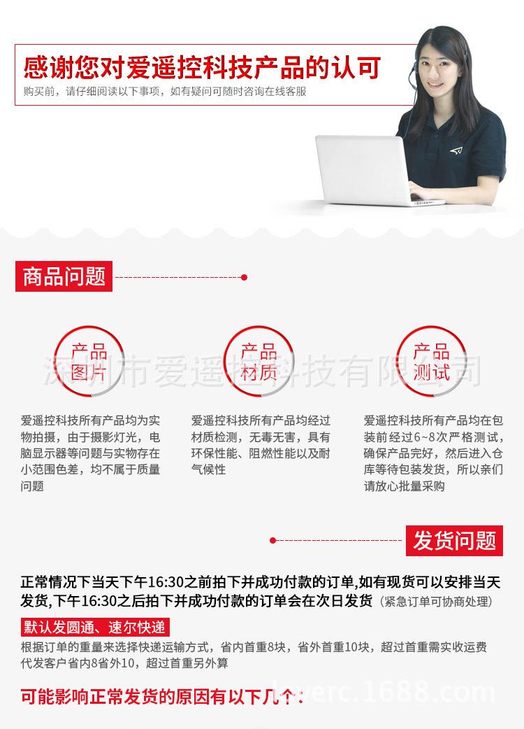详情_09