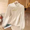 Camisa Estilo Chino para Mujer, Cheongsam de Manga Larga de Otoño, Top Mejorado Retro con Botones Diagonales y Bordado, Blusa Estilo Chino