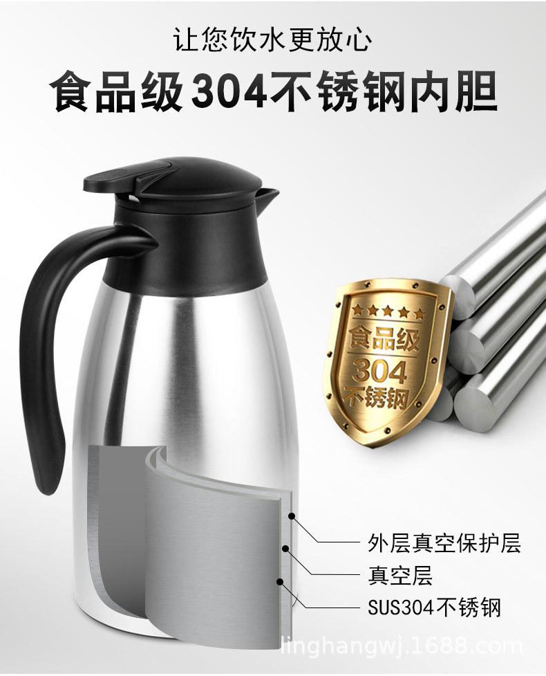 迎宾壶-详情_03.jpg