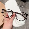 Nova Moda Celeb da Internet Ultraleve Face Limpa Feminina Toque de Luxo Pode Ser Combinado com Armações de Óculos TR90 de Grau Danyang Atacado