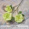 Flor Falsa Danfeng Simulada de 3 Cabezas Flor de Piso para Boda Decoración Floral de Lujo para Salón de Bodas Arreglo Floral Artificial de Plástico