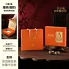 Caja de embalaje para té Pu'er, caja para pastel individual, caja para pastel Qizi de 357g, caja de regalo para té, impresión de logotipo personalizado, venta al por mayor