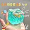 Needoh Transfronterizo Mismo Estilo Forma de Oso Pelota de Maltosa para Apretar Alivio del Estrés Juguete para Aliviar el Estrés Gadget Divertido para Apretar Alivio del Estrés