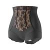 Pantalones Moldeadores de Control de Abdomen Delgados Transfronterizos de Comercio Exterior Verano Delgados Levanta Glúteos Pantalones de Cintura Alta Control de Abdomen