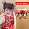 Tocado de Año Nuevo para niñas, horquilla de estilo chino Hanfu para el Año del Dragón, accesorios para el cabello de Año Nuevo, peluca de Año Nuevo para niños, pinza para el cabello