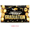 Amazon transfronterizo nuevo banner de temporada de graduación decoración de fiesta bandera fondo de globo para mapa asta de bandera personalización