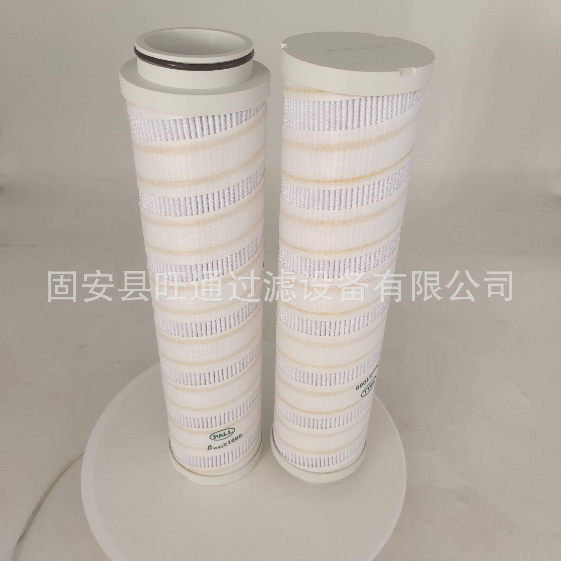 微信图片_20230901102312