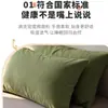 Fundas de almohada de algodón puro, juego de dos, 48cmx74cm, uso doméstico, funda individual para relleno de almohada, juego completo para hombres