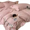 Juego de ropa de cama de cuatro piezas 100% algodón de fibra larga clase A, juego de cuatro piezas 100% algodón, funda de edredón, sábana plana, sábana bajera, artículos de dormitorio