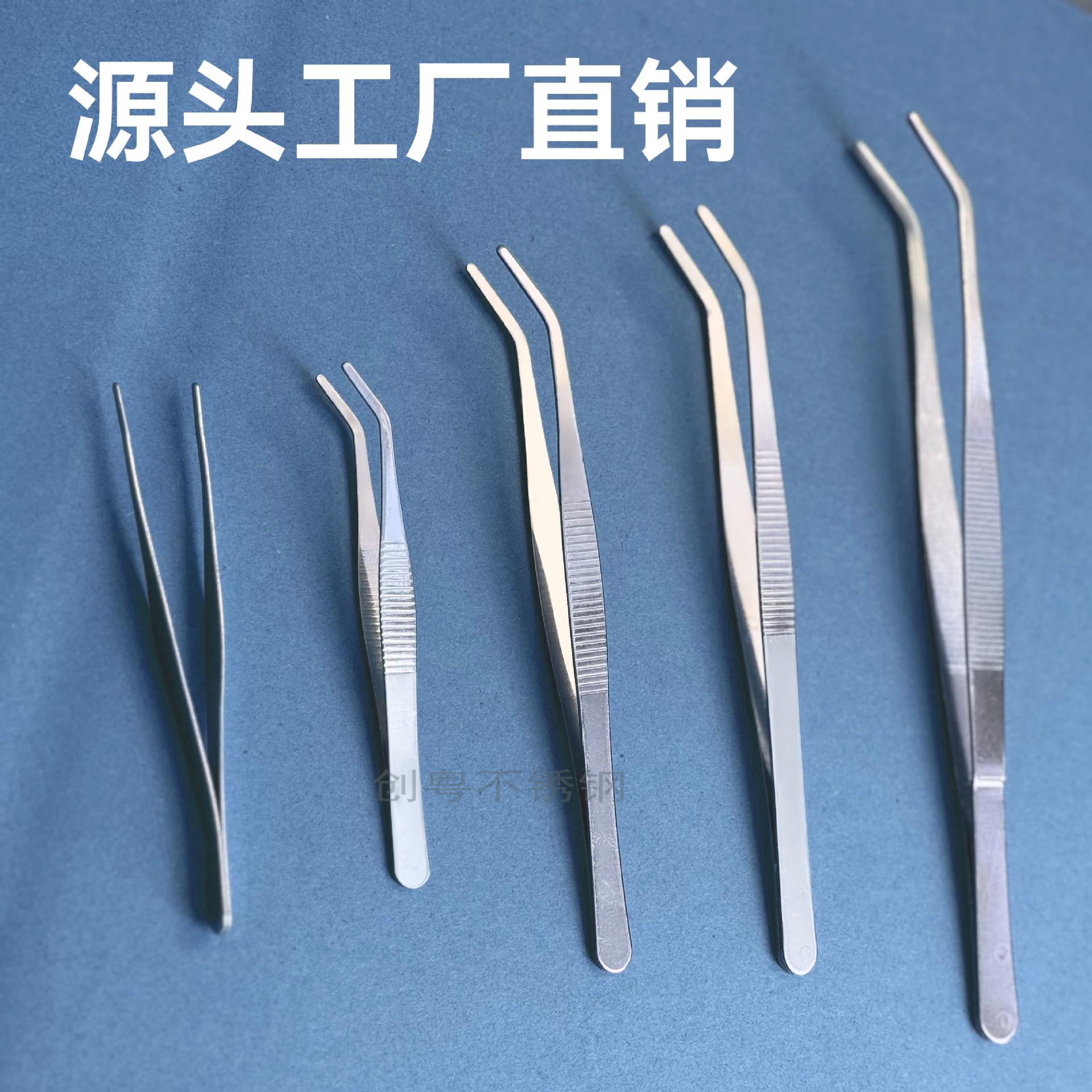 c266f363445f3c7c26d867c49039f5
