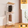 Madera Amarilla con Veta Estilo Japonés Armario Abierto Dormitorio Hogar Perchero de Pie Estante de Almacenamiento de Ropa Perchero Colgante para Armario