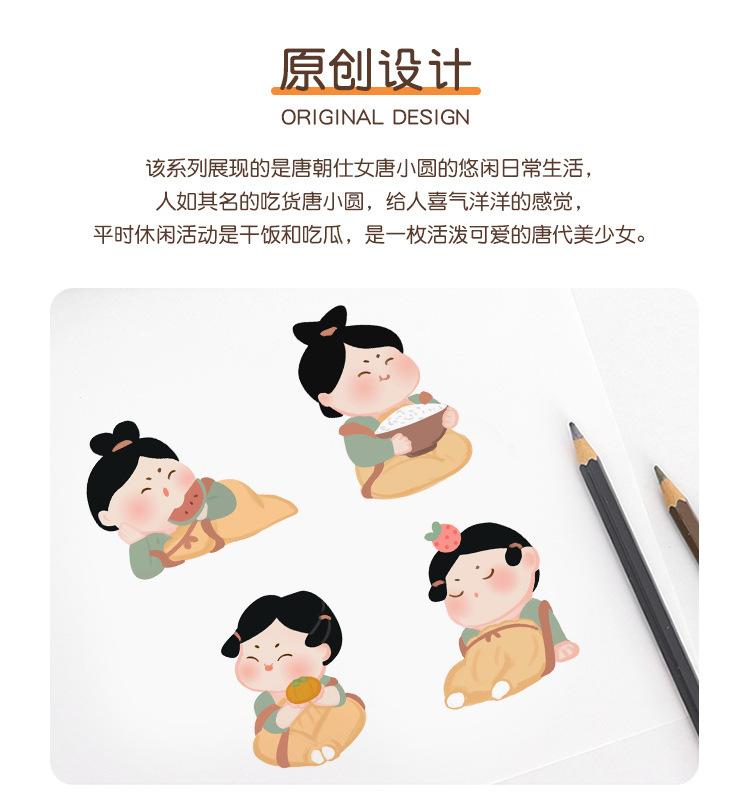 唐仕女详情_03.jpg