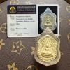 Marca Buda Tailandês 2555 Coleção de Pó de Buda de Sucesso Marca Tailandesa Autêntica do Templo Original
