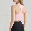 Top de Yoga Lindo em Formato de I nas Costas com Bojos, Sutiã Esportivo Sem Costura Que Pode Ser Usado por Fora, Top à Prova de Choque para Corrida e Fitness