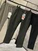 Pantalones largos casuales versátiles para hombre, mezcla de lana y seda de morera 1K+, corte tridimensional, adecuados para actividades al aire libre en otoño e invierno.