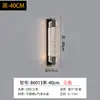 Lámpara de Pared de Cristal de Acero Inoxidable Lámpara de Mesita de Noche para Dormitorio Color Cromo Plateado Atenuación de Tres Colores Incluye Fuente de Luz GLED - Estilo V Bauhaus Hierro
