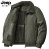 Chaqueta de Forro Polar Otoño e Invierno 2025, Resistente al Desgaste, Forrada de Polar para Calidez, Cuello de Piel Desmontable, Abrigo de Algodón 7958 #