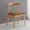 Cadeira de Jantar de Madeira Maciça para Uso Doméstico, Cadeira de Jantar Simples com Encosto, Cadeira de Mesa de Escritório para Conferência Moderna, Cadeira de Lazer Nórdica Horn