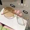 Gafas de Miopía de Color Cambiante con Montura Dorada para Mujer, Se Pueden Personalizar con Graduación, Estilo Ins de Alto Valor, Aspecto Natural, Montura Grande, Adelgazantes, Montura Pequeña para Ojos