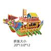 Navio Pirata Longzhou Porta-aviões modelo quebra-cabeça tridimensional de papel quebra-cabeça 3D quebra-cabeça manual DIY para crianças