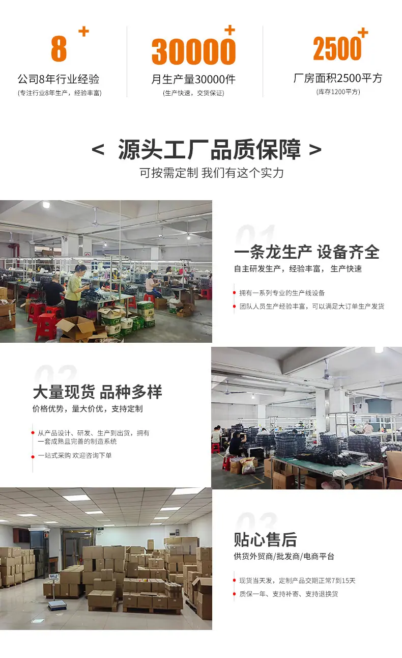 xiangqy_17.jpg