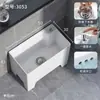 Fregadero para Mopas Doméstico para Apartamentos Pequeños, Balcón, Fregadero para Mopas de Cuatro Patas, Baño, Fregadero para Mopas Alto Grande, Otros
