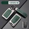 La Funda para Llave Lexus es Adecuada para Lexus Is/Lexus Ux/Rx