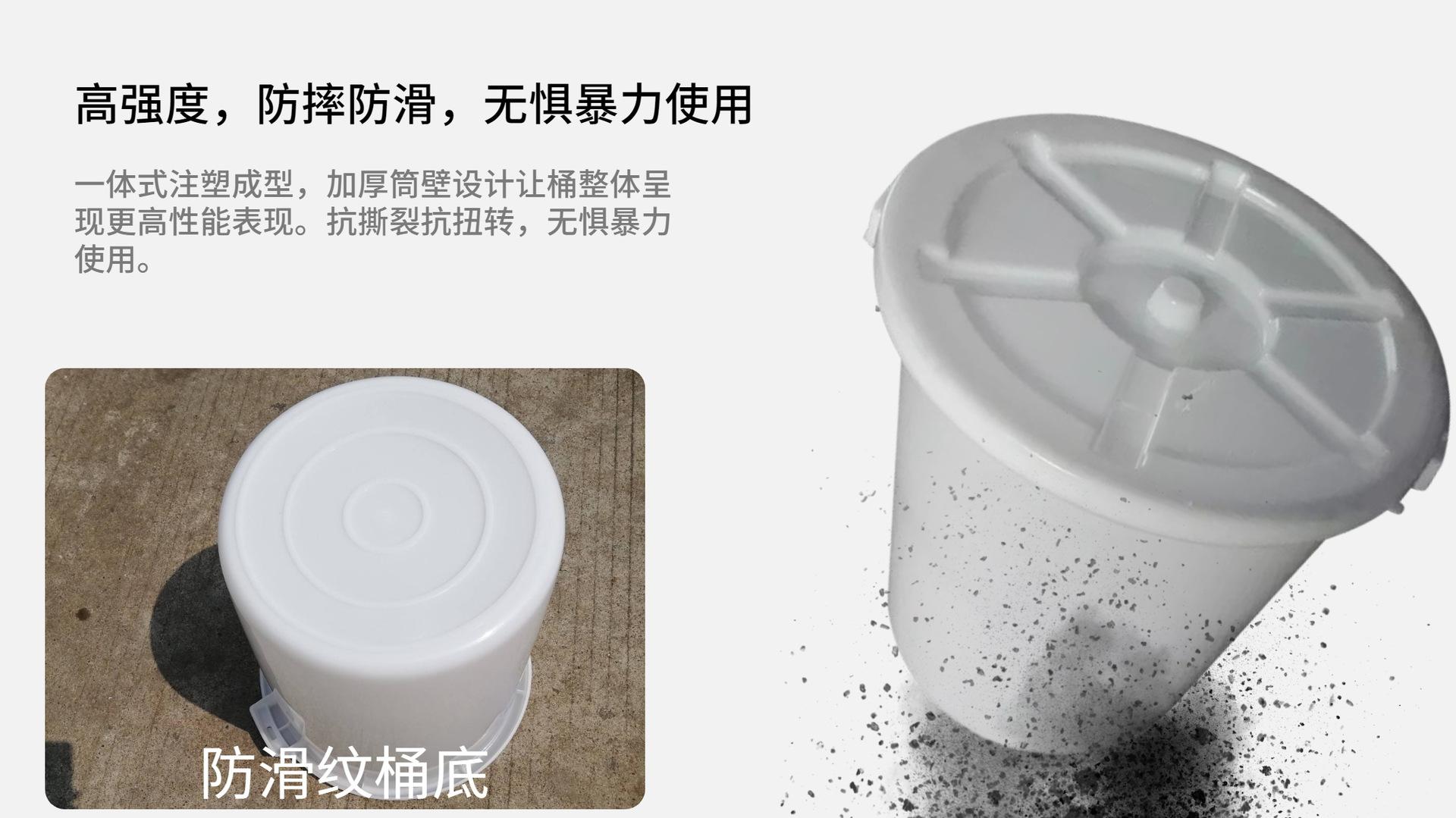 详情 (7)